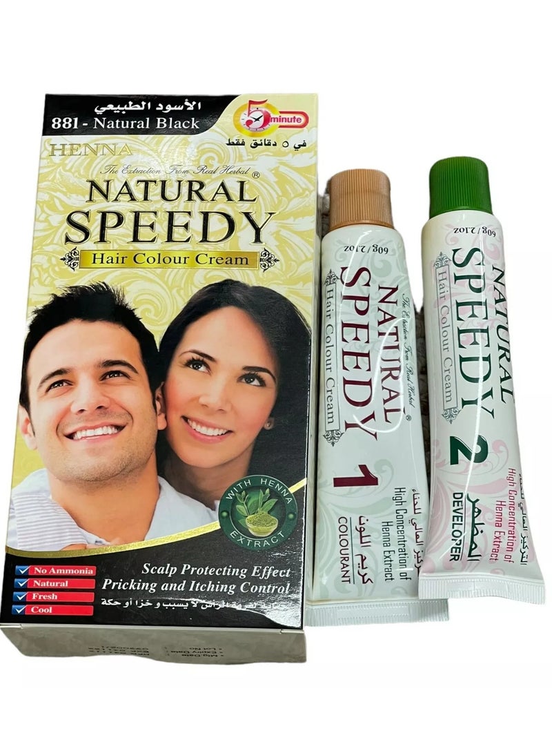 هينا سبيدي كريم اللون الأسود ناتشورال سبيدي هير 120 جم - Image 2