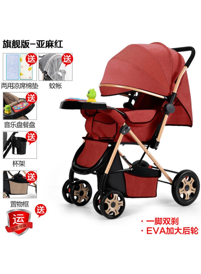 Two-way Stroller Can Sit And Lie Folding Light Stroller High Landscape 0-3 Years Old Stroller A Generation Of Hair