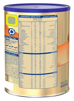 S26 Gold Stage 1 Milk 400 G  - Image 3