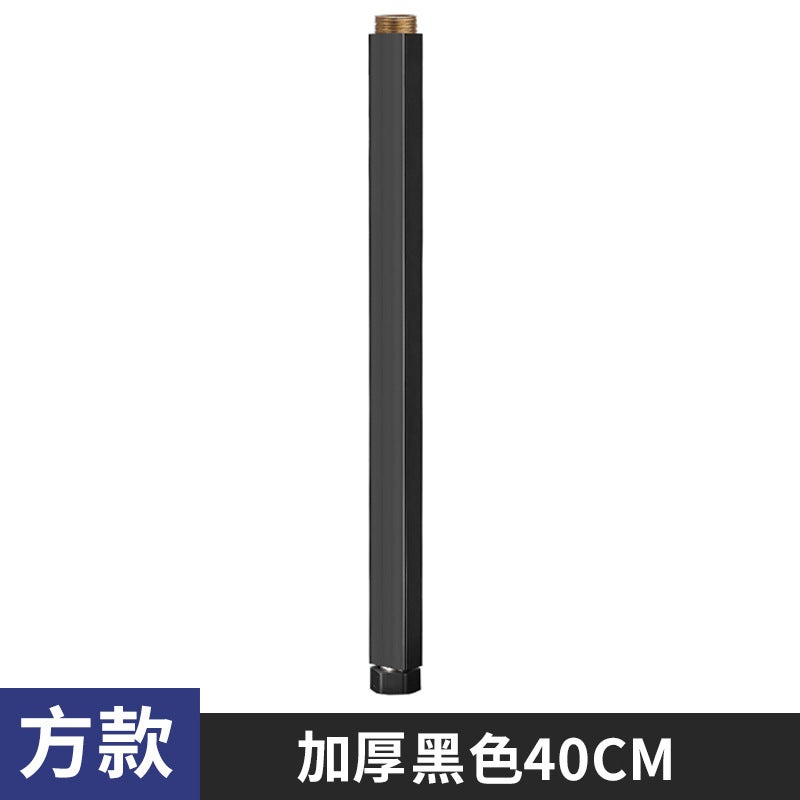 Shower Head Extension Rod Connecting Shower Pipe Straight Tube Extension Rod Heightening Accessories Black Showerhead - Image 4