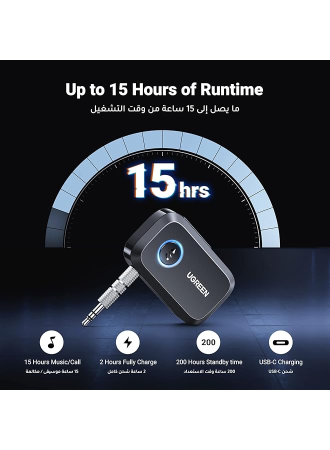 Ugreen Bluetooth Adapter 5.3 For Car, Bluetooth Receiver 3.5Mm Jack With Built-In Microphone For Car Stereo/Speaker/Home Stereo/Wired Headphones,15H Battery Life - Image 4