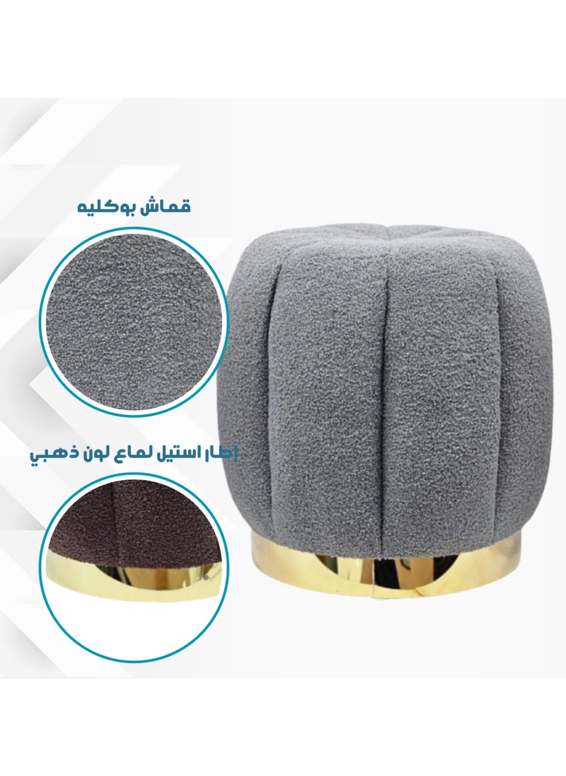 بكسل للأثاث مقعد بوف بتصميم هندسي دائري قماش بوكليه من بكسل الاثاث, لون رمادي  - Image 2