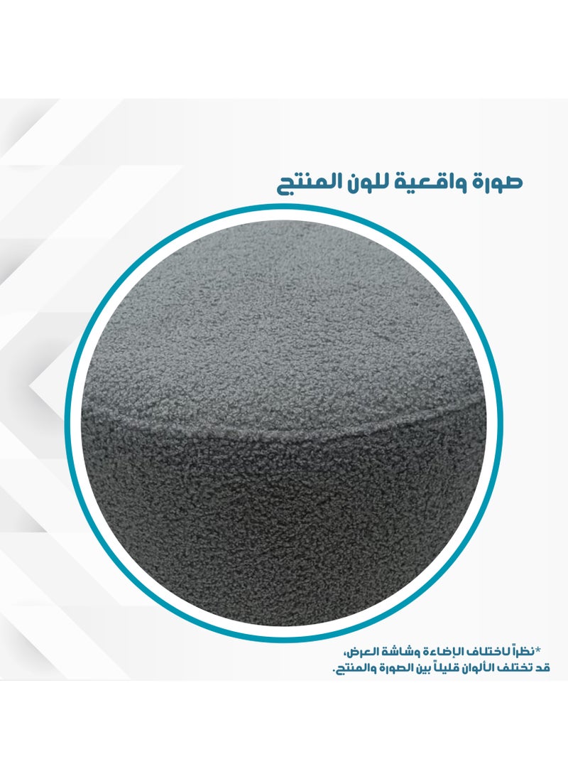 بكسل للأثاث مقعد بوف بتصميم هندسي دائري قماش بوكليه من بكسل الاثاث, لون رمادي  - Image 3