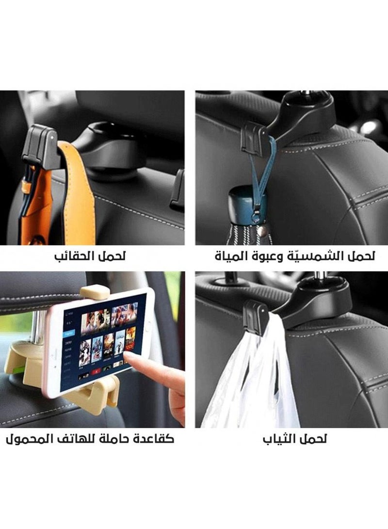 Undefined Accessories Car Mobile Holders - Image 2