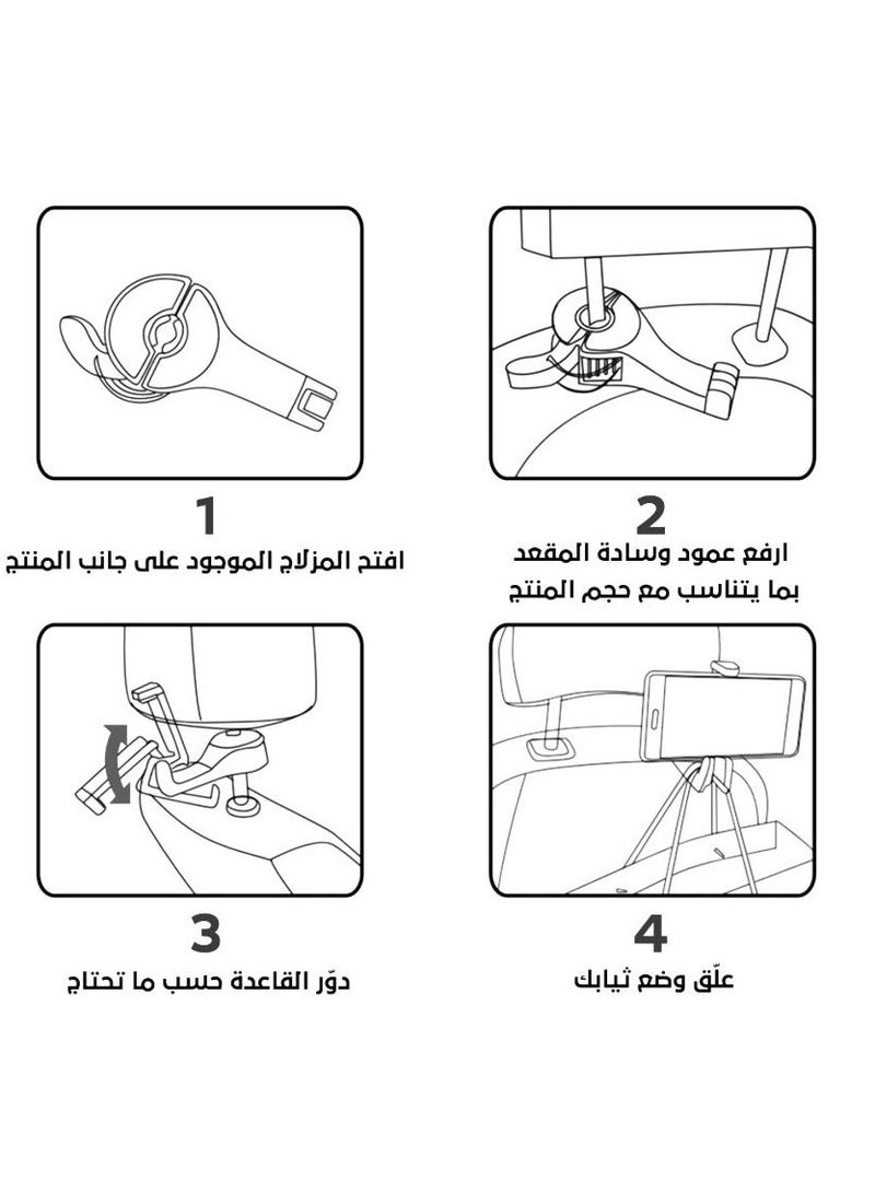 Undefined Accessories Car Mobile Holders - Image 3