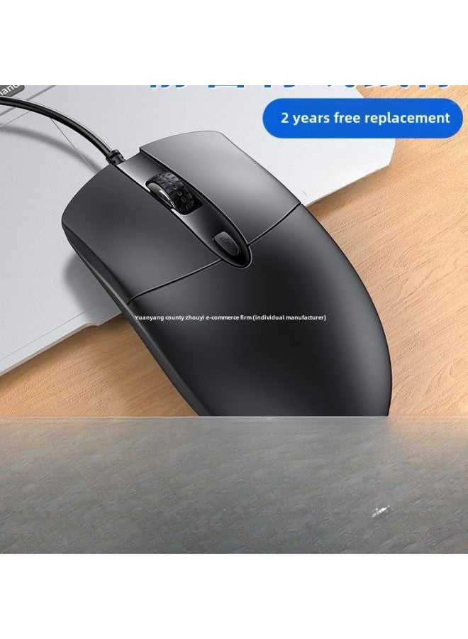 Mouse Wired Usb Mute Silent Home Office Desktop Laptop Cf E-sports Game Lol Male Interface-Color:Black  Silent on/1.8m Cable Length + Mouse Pad - Image 4