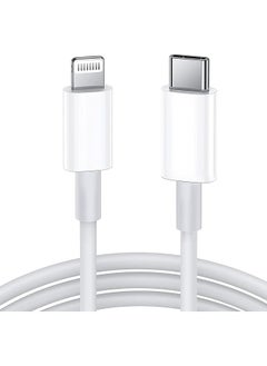 2M USB-C to Lightning Cable, 6ft, 20W Fast Charging Cable, White