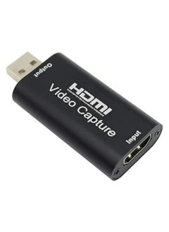 ماركة غير محددة بطاقة التقاط الفيديو HDMI الى USB 2.0 دونجلي اب 1080 بيكسل البث الحي وتسجيل الصوت المنتزع  - Image 1