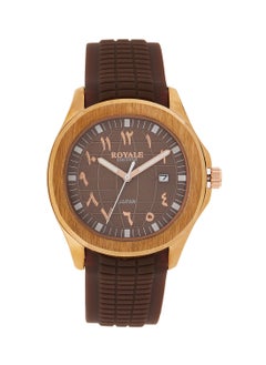 Royale Royale Executive Men's Rubber Strap Arabic Watch  - Image 1