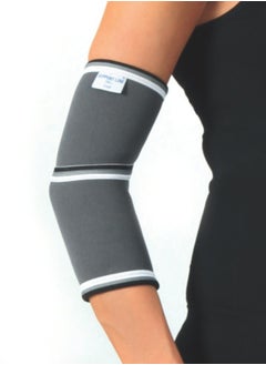 AID PLUS Elastical Elbow Support (Xl) - Comfortable And Durable Elbow Brace For Joint Relief And Protection, 60723 