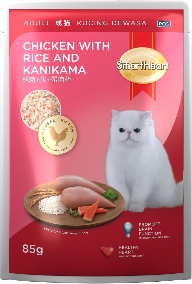 SmartHeart طعام رطب للقطط البالغة سمارت هارت - دجاج مع أرز وكانكاما - Image 3