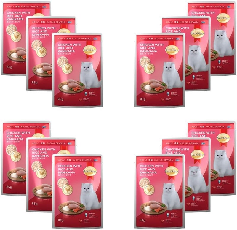 SmartHeart طعام رطب للقطط البالغة سمارت هارت - دجاج مع أرز وكانكاما - Image 2