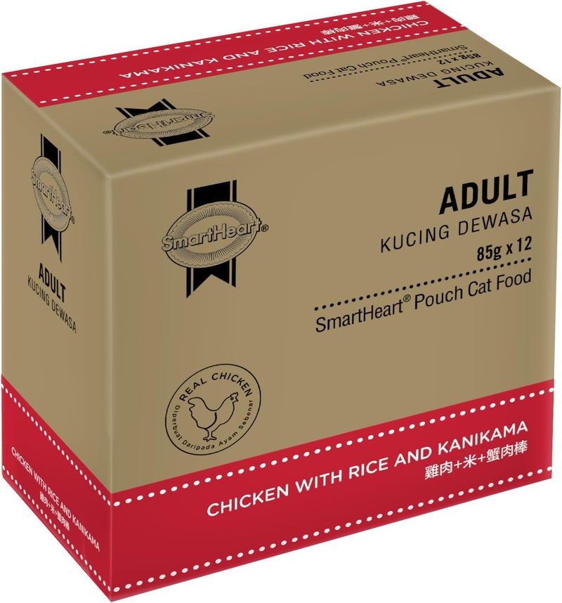 SmartHeart طعام رطب للقطط البالغة سمارت هارت - دجاج مع أرز وكانكاما - Image 4