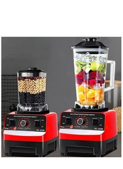 Gold Crest Professional Heavy Duty Blender With Grain Grinder 2.5L | 5500W  - Image 1