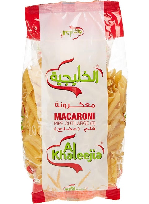 Al khaleejia Pipecut Large (P) (K-973) 400g