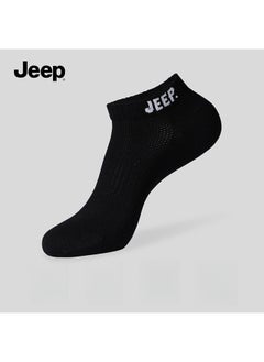 Jeep JEEP Men's Pure Cotton Breathable Mid-Tube Socks Sports Running 3 Pairs  - Image 1