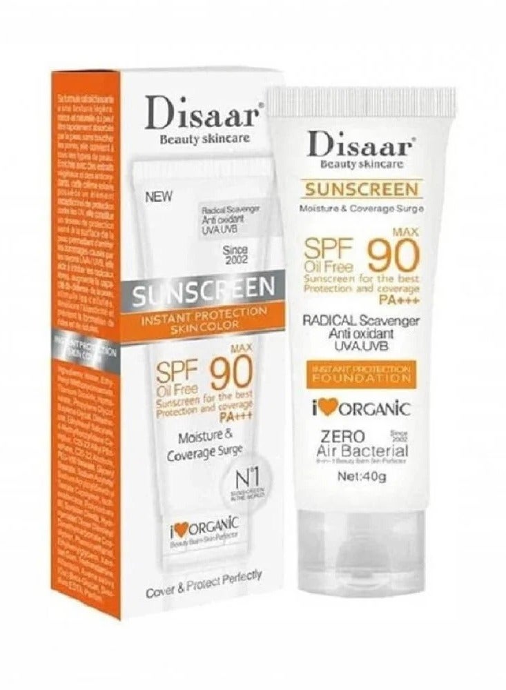 Dissar beauty skincare