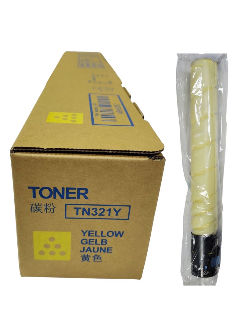 Z-Black Compatible Toner Cartridge for Konica Minolta BIZHUB C224e / C284e / C364e / C224 / C284 / C364 (YELLOW) - Image 1