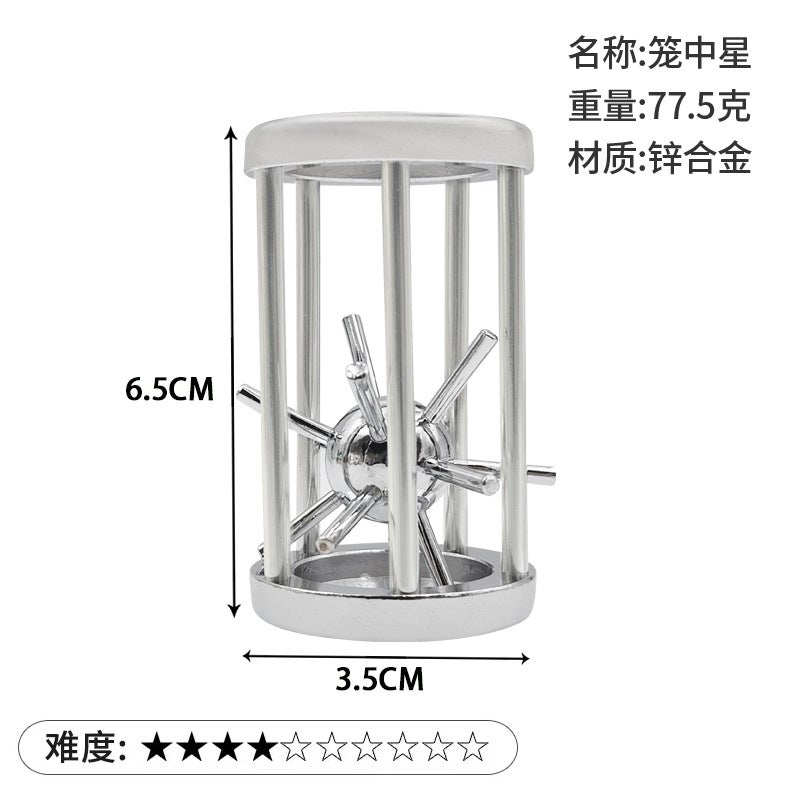 Lu Ban Lock Burning Brain Magic Puzzle Gold Adult Puzzle High Iq Children'S Nine Series Educational Toys Magic Lock Needle - Image 1