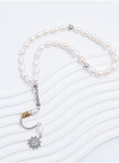 TOVELE5 Ramadan gift Eid Ramadan Gift/33 Natural pearl Prayer Beads /Tasbih/8mm/High-end gift  - Image 4