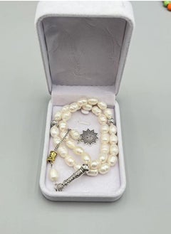 TOVELE5 Ramadan gift Eid Ramadan Gift/33 Natural pearl Prayer Beads /Tasbih/8mm/High-end gift  - Image 3