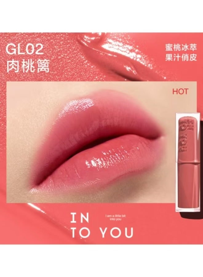 INTO YOU Long Lasting Lustrous Lipstick GL02 - Image 1
