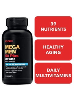 GNC Mega Men 50 Plus One Daily 60 Caps  - Image 2