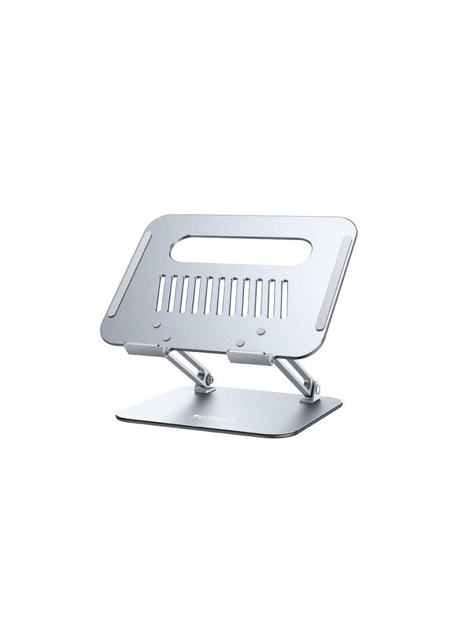 Yesido Laptop STAND LP05 , desktop heat dissipation base, multi-functional aluminum alloy hanging folding lifting support bracket Silver
