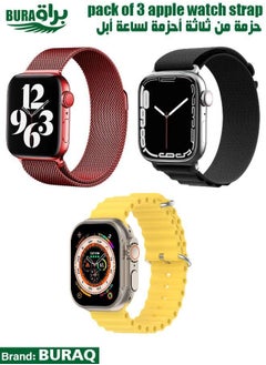 Apple Watch Band Strap For Apple Watch Ultra 2/Ultra 49mm, Series 10 46mm, 9/8/7 45mm, SE2/SE/6/5/4 44mm, 3/2/1 42mm