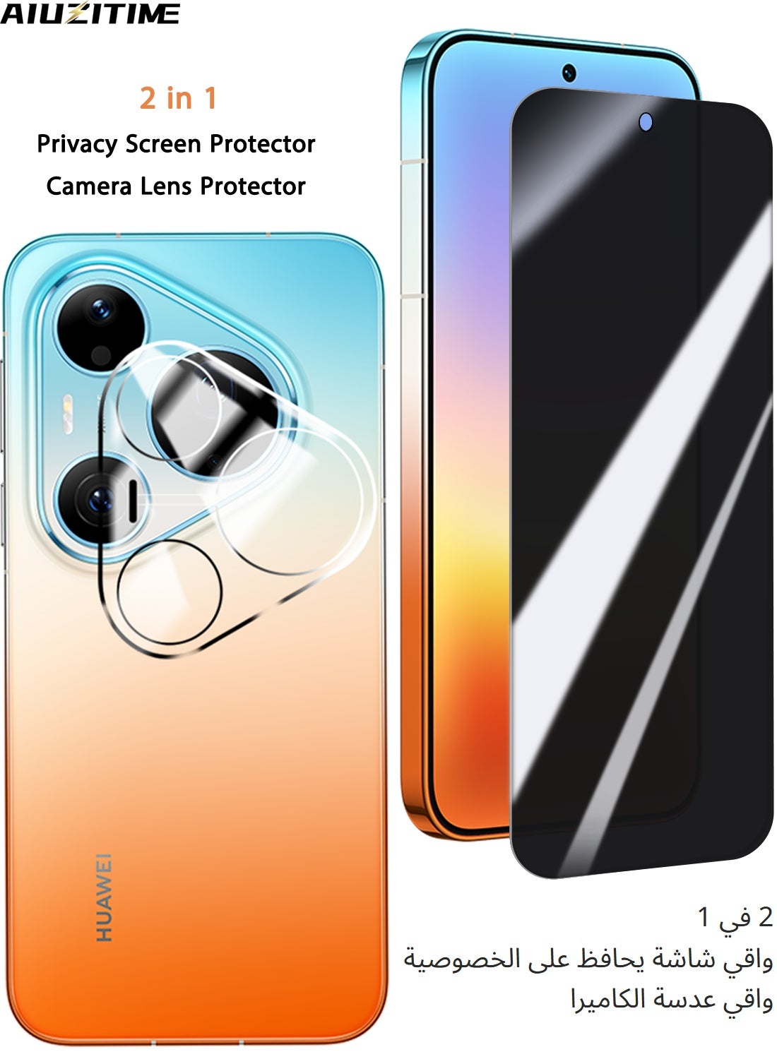 أيوزيتايم Aiuzitime Huawei Pura 90s Pro Max Screen Protector And Camera Lens Protector