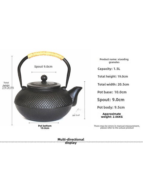 Japanese Cast Iron Teapot Set1.5 Xiaoding 1.5 Xiaoding