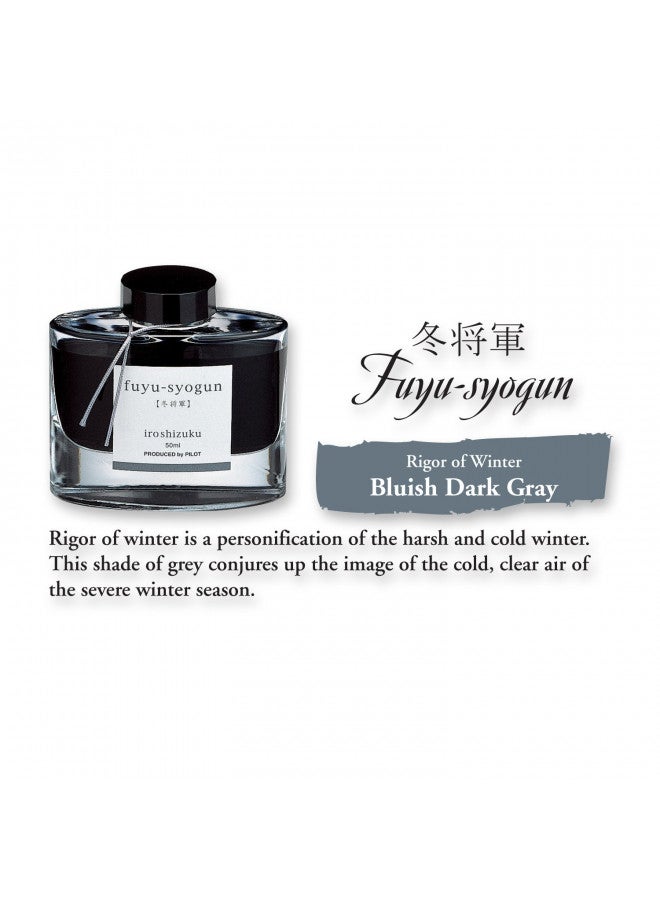 PILOT Iroshizuku Bottled Fountain Pen Ink, Fuyu-Syogun, Rigor of Winter (Cool Gray) 50ml Bottle (69215) - Image 2