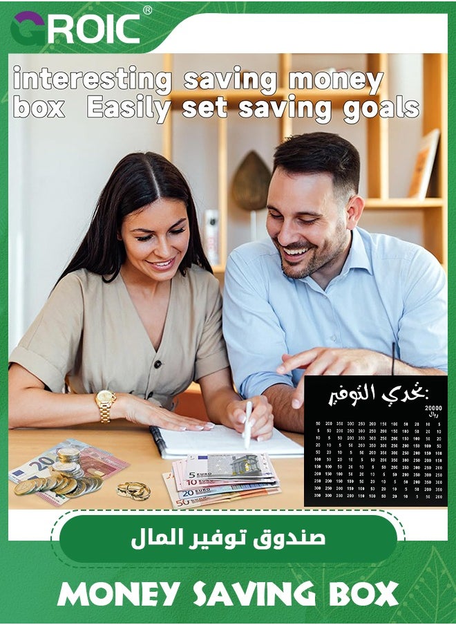 Money Saving Box,Money Box,Currency Saving Box for Kids & Adults,20000 Money Savings Case,Elegant Design Money Organizer,Money Saving challenge,Money bank