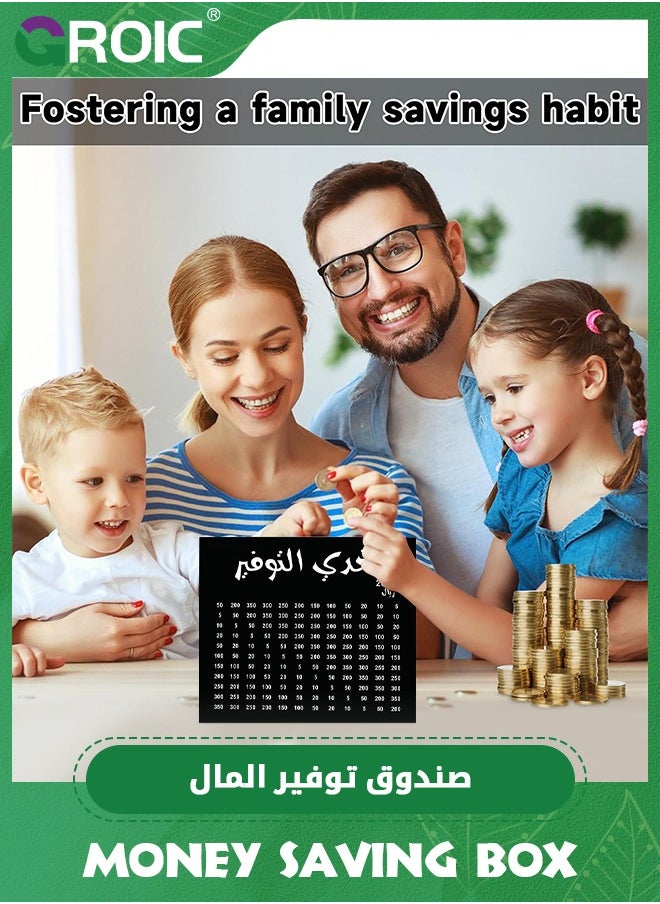 Money Saving Box,Money Box,Currency Saving Box for Kids & Adults,20000 Money Savings Case,Elegant Design Money Organizer,Money Saving challenge,Money bank