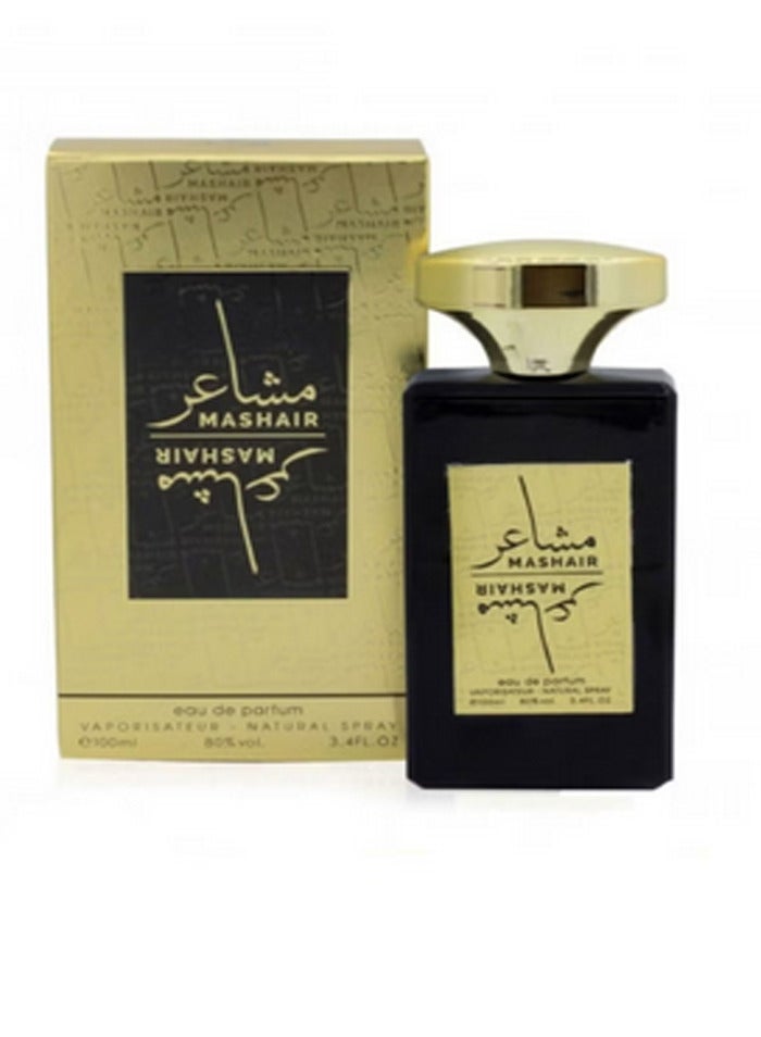 فاان عطر مشاعر برفيوم 100مل - Image 2