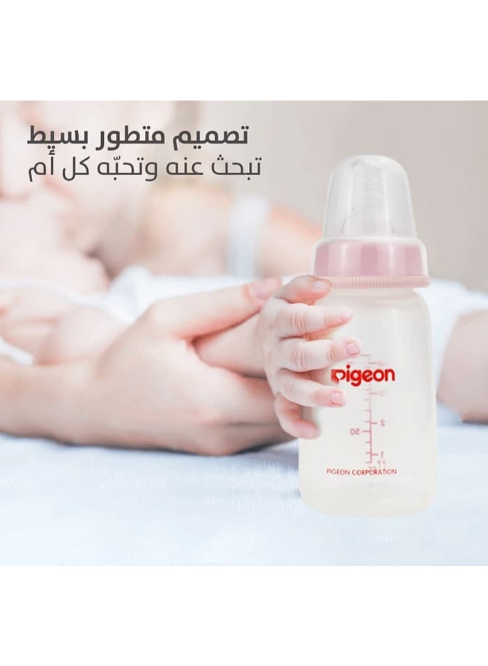 pigeon Plastic Bottle Slim Neck Clear Cover, multicolor, BPA Free, 120 ml - Image 2