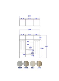 Open dressing room width 220 cm hight 220 cm - pzsku/Z783E1411CFC9C142AE09Z/45/_/1740396215/17848e7d-3e32-46fd-b8fc-370da981d30a