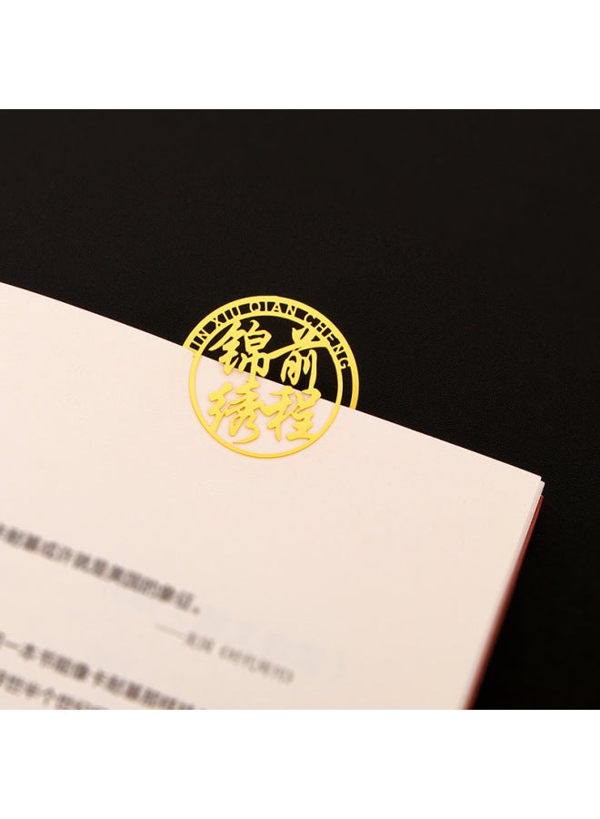HELPS Brass Literary Antique Bookmark Exquisite Metal Hollow Reading Book Page Clip Simple Bookmark Stationery Small Gift - Image 4