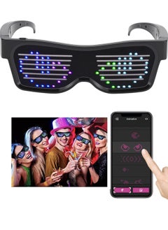 USB Rechargeable Christmas Party Dynamic Luminous LED Glasses (Screen_Multi-Color)