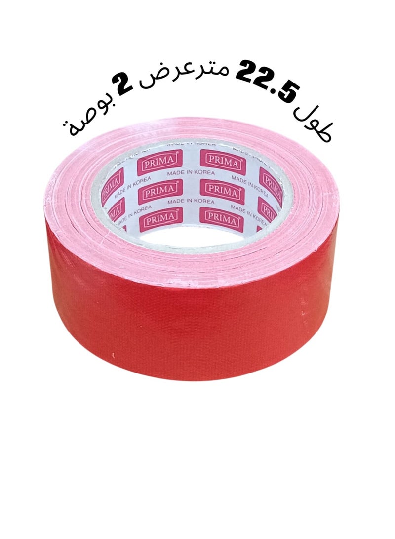 بريما شريط قماش احمر - Image 5