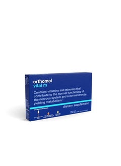 Orthomol Vital M Vial, Men's Multivitamin, 7-Day Supply, Vitamins A, B, C, D, E, K, Calcium, Iodine, Omega-3  - Image 2
