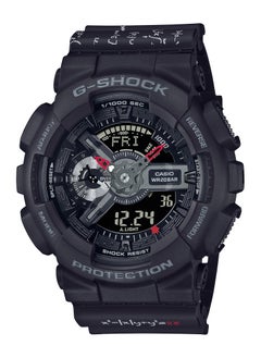 G-SHOCK G-Shock Analog+Digital Resin Band Couple Lover's Watch Edition LOV-21A-1A  - Image 3