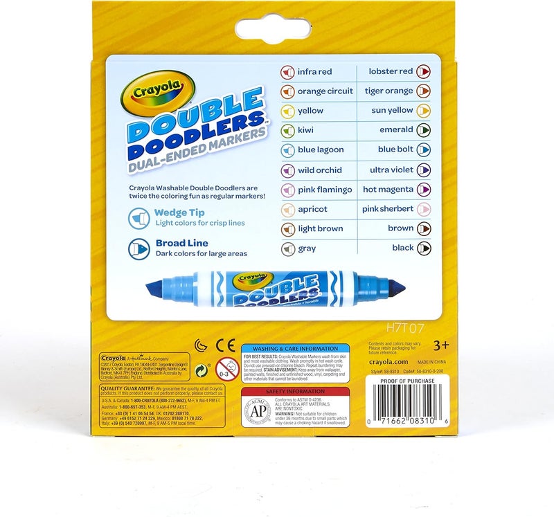 كرايولا أقلام تلوين مزدوجة قابلة للغسل، متعددة الألوان، Cy58-8310، 10 قطع - Image 5