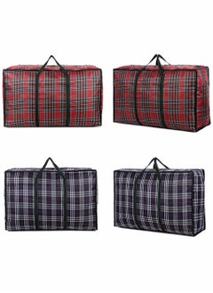 HomarKet 4pcs Extra Large Storage Bags Tote Moving Luggage Bag Large Capacity Clothing Storage Bags Oxford Cloth Waterproof for Travelling College Carrying Dorm Room Essentials Moving Supplies  - Image 1