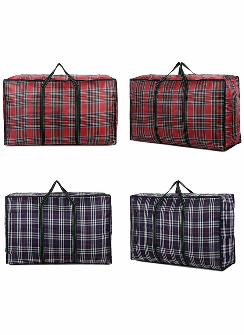 HomarKet 4pcs Extra Large Storage Bags Tote Moving Luggage Bag Large Capacity Clothing Storage Bags Oxford Cloth Waterproof for Travelling College Carrying Dorm Room Essentials Moving Supplies  - Image 1