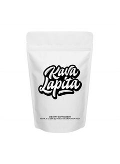Kavafied KAVA LAPITA - Premium Noble Solomon Island Kava Root (8oz)  - Image 1