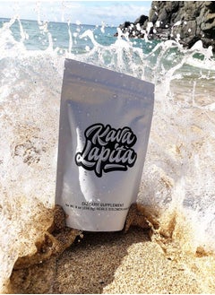Kavafied KAVA LAPITA - Premium Noble Solomon Island Kava Root (8oz)  - Image 4