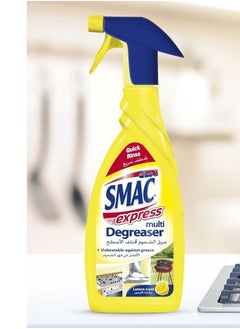 Smac Multi-type Express Lemon Degreaser 650ml  - Image 1