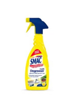 Smac Multi-type Express Lemon Degreaser 650ml  - Image 2
