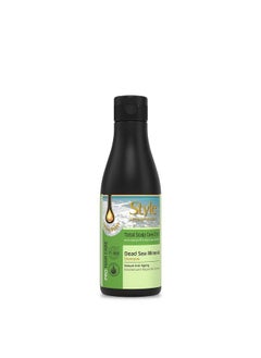 style aromatherapy Professional Total Scalp Care Hair Shampoo For Hair Loss Control And Anti Dandruff 250 Ml  - Image 1